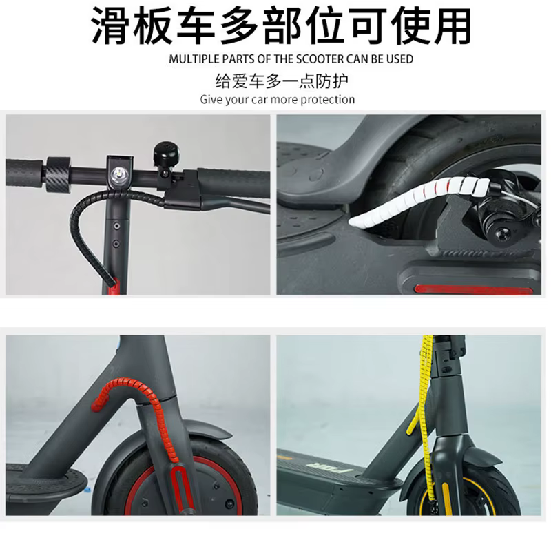 Housses de protection de ligne de Scooter, 2M, pour Ninebot ES1 ES2 ES3 ES4 Max G30 Xiaomi Mijia M36