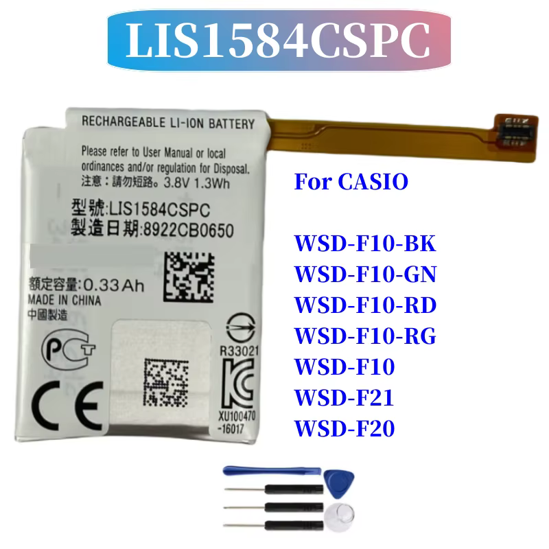 Nouvelle batterie LIS1584CSPC pour montre connectée CASIO WSD-F20 WSD-F10-BK WSD-F10-GN WSD-F10-RD W