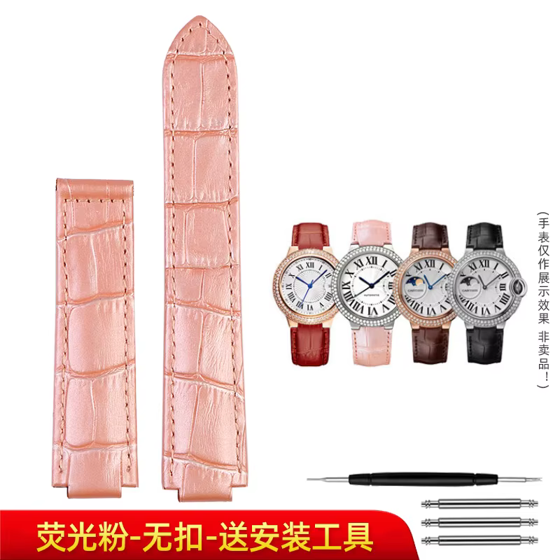 Bracelet de montre en cuir véritable bleu foncé pour femme, accessoires de montre, ballon bleu Carti