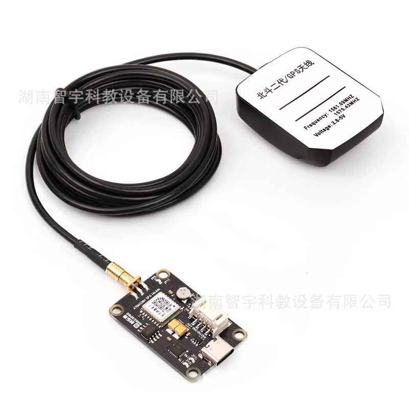 Module de positionnement GPS et Beidou BD combiné avec navigation par satellite robot ROS double mod