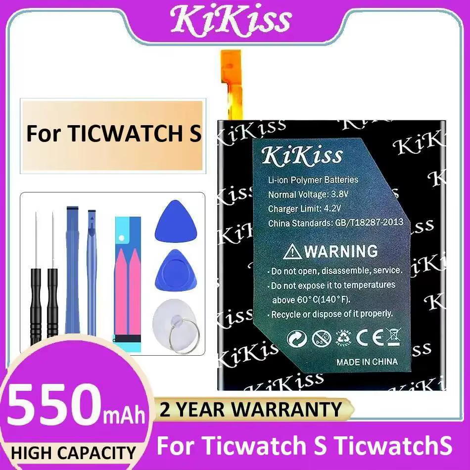 Batterie de montre haute compatibilité 550mAh pour Ticwatch S Watch