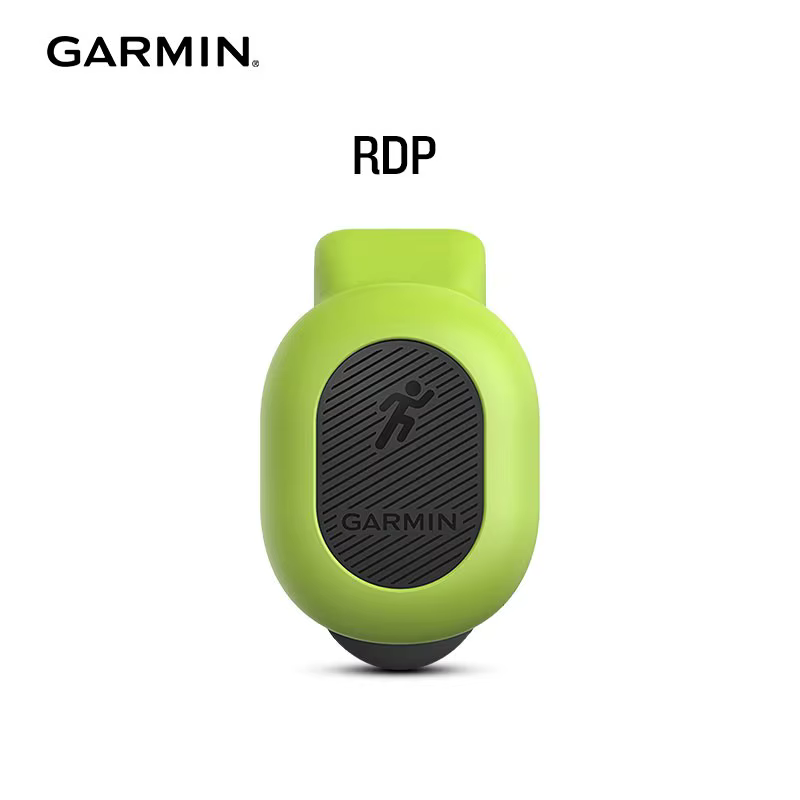 Bande de fréquence cardiaque Garmin H200/600/RDP pour la course à pied, le cyclisme et la natation