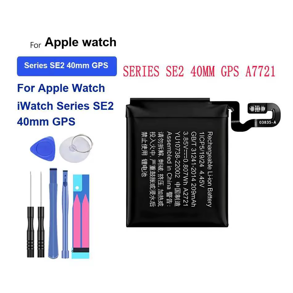 Batterie longue durée pour Apple Watch Iwatch Series SE2 40 mm GPS, alimentation fiable