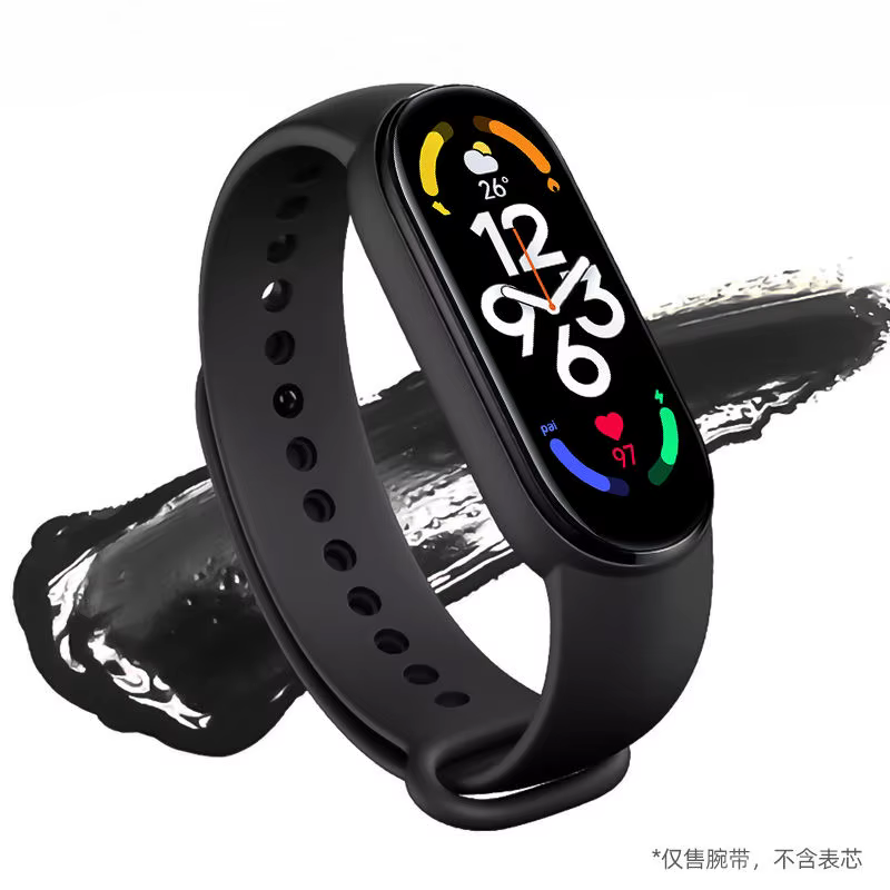 1-3 pièces bracelets de montre pour Xiaomi Mi Band 7 6 5 4 3 Bracelet Bracelet en Silicone Correa Mi