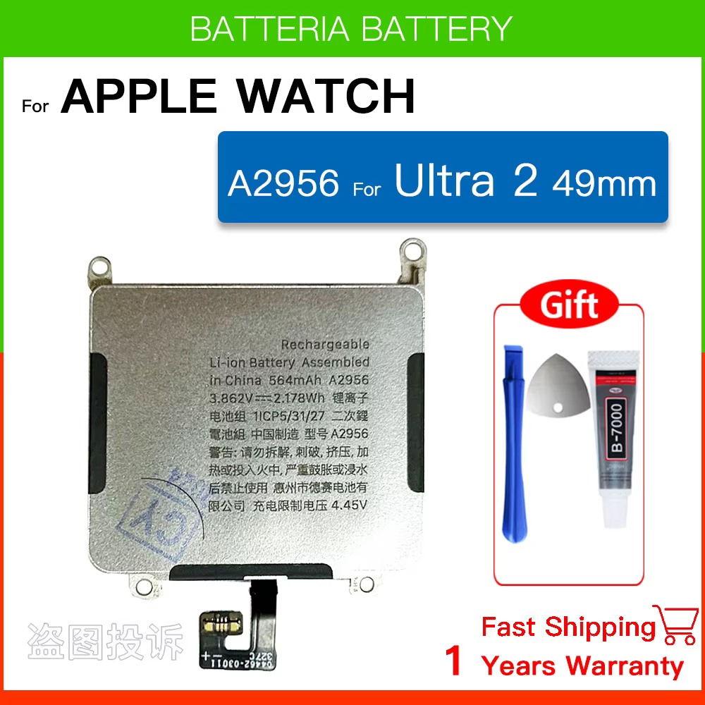 Batterie Rechargeable pour Apple Watch Ultra 2 GPS et Cellular, Batteries de Remplacement Authentiqu