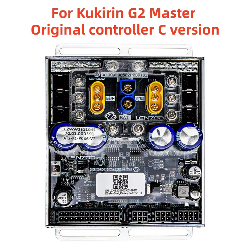 Contrôleur d'origine pour trottinette électrique Kukirin G2 Master, version C