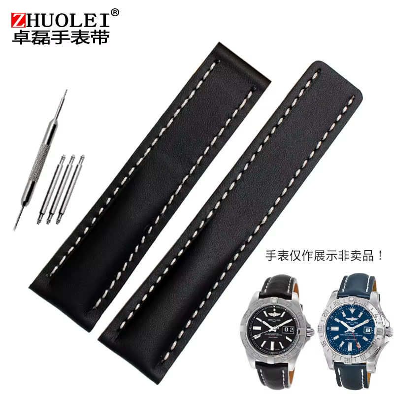 Bracelet de montre en cuir véritable pour hommes, bracelet de montre, respirant et souple, respirant