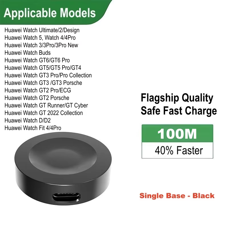 Chargeur pour Huawei Watch GT6, GT5, GT4, GT3 Pro, GT2 Pro, GT2 ECG, GT2 Porsche, GT Cyber Runner, G