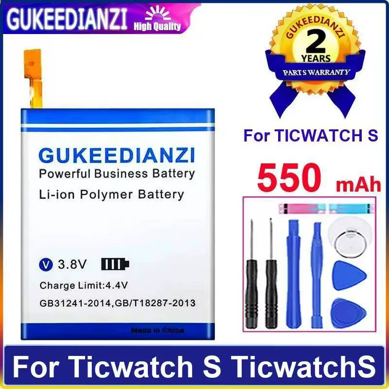 Batterie de montre écologique pour Ticwatch S Watch, 550mAh