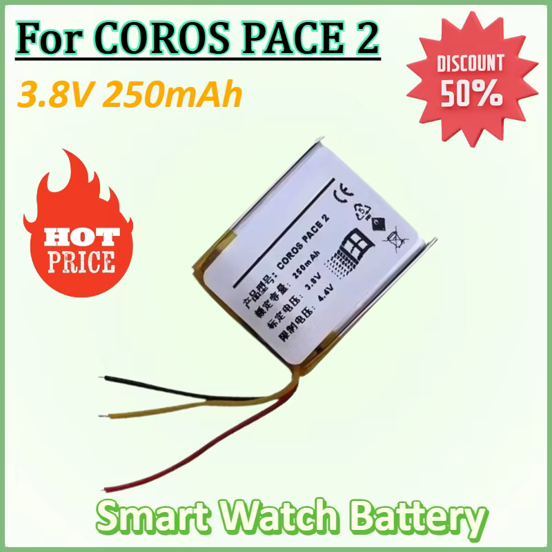 Nouvelle batterie de montre intelligente 3.8V 250mAh pour COROS PACE 2 Batteries de haute qualité