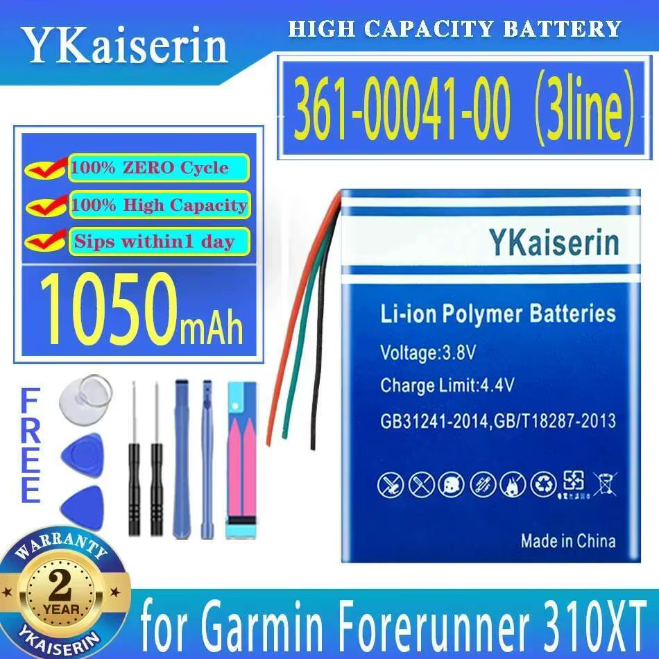 Batterie de montre de sport 361-00041-00 3 lignes 1050Mah pour Garmin Forerunner 310XT Gps réparatio