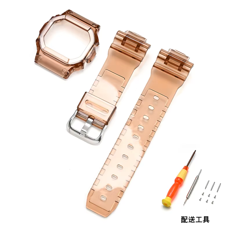Bracelet + étui pour Casio g-shock DW-5600/5000/5025/5030 GW-B5600 G-5600E GW-M5610/M5600, Bracelet