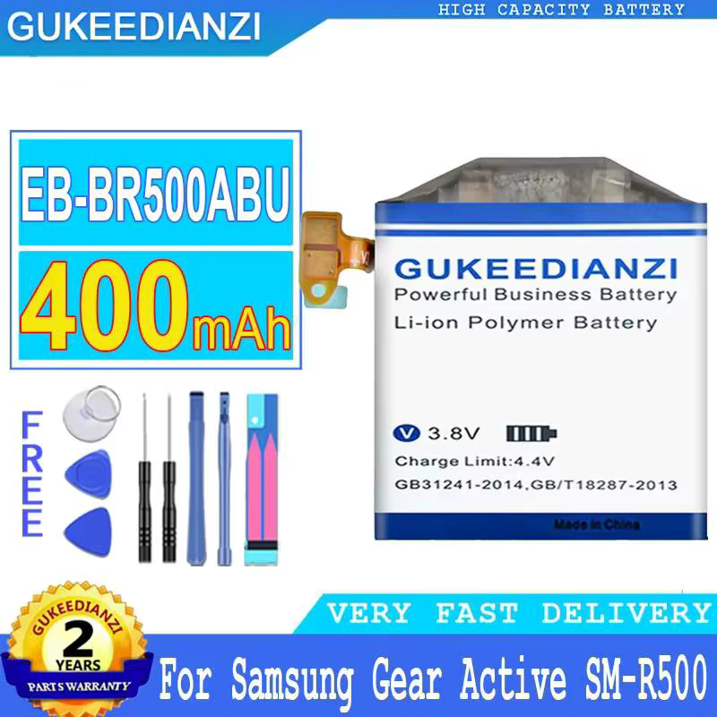 Batterie de montre EB-BR500ABU 400 mAh haute performance et sécurisée pour Samsung Gear Active SM-R5