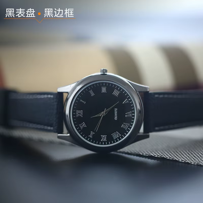 Allume-cigare électronique, montre à Quartz, Rechargeable par USB, allume-cigare écologique, accesso