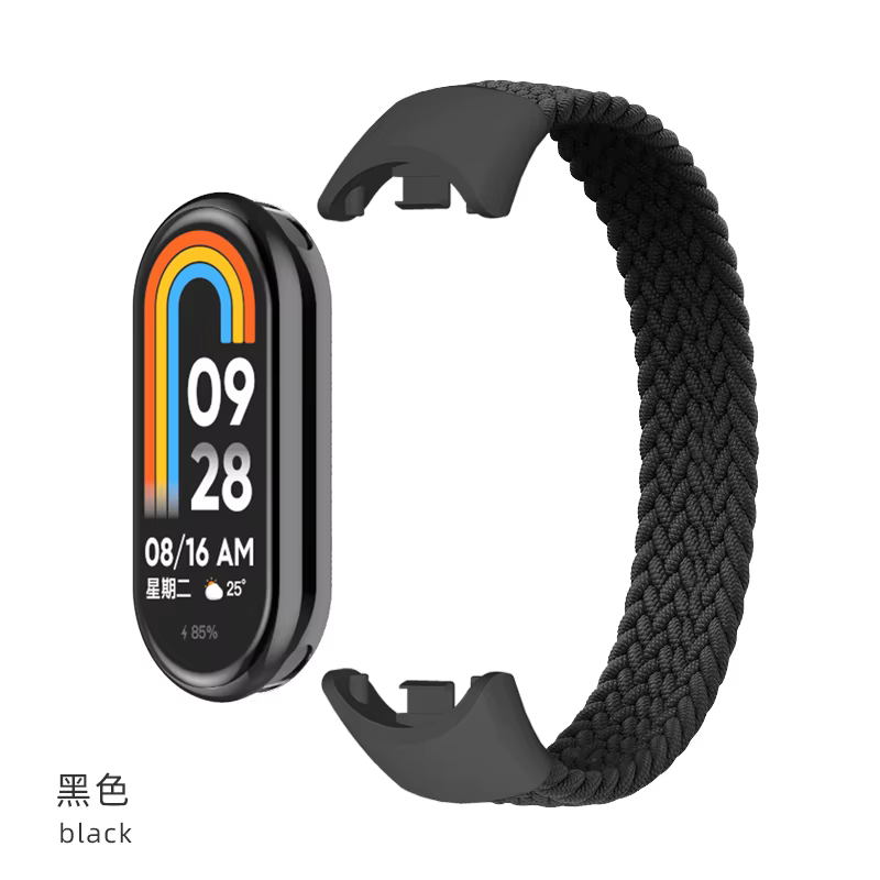 Boucle Solo tressée pour Xiaomi Mi Band 10 9 8, Bracelet élastique de remplacement, Bracelet intelli