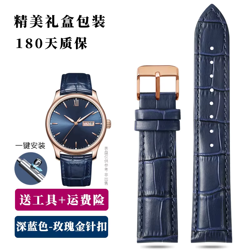 Bracelet de montre en cuir véritable bleu foncé pour citoyen seiko casio omega, 14 16 18 19 20mm 21m