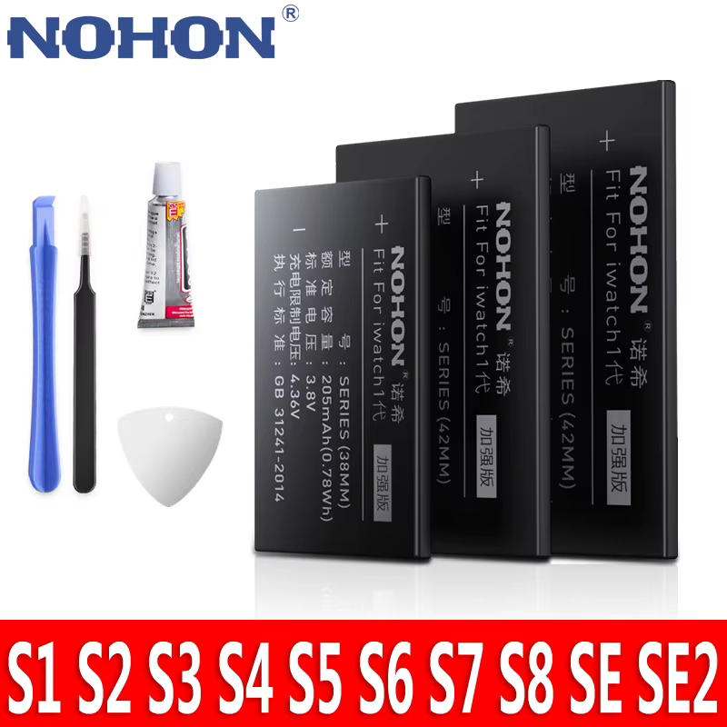 NOHON-Batterie pour Apple Watch, A1578, A1579, A1760, A1848, A1847, A2058, Série 8, 7, SE2, Permanen