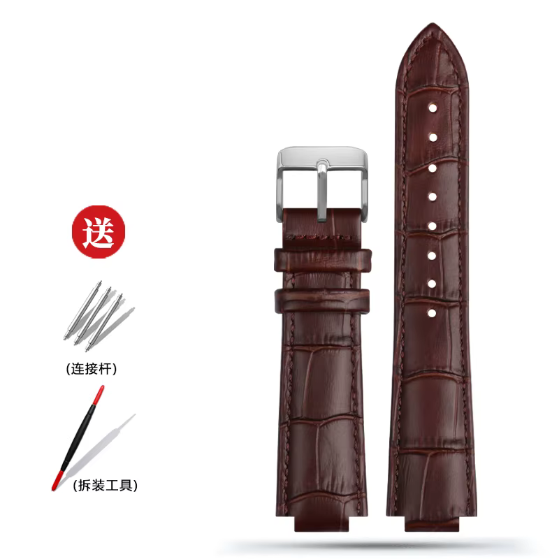 Bracelet de montre à bouche surélevée en cuir véritable, pour série LV Tambour TAMBOUR Q1121 Q114k Q