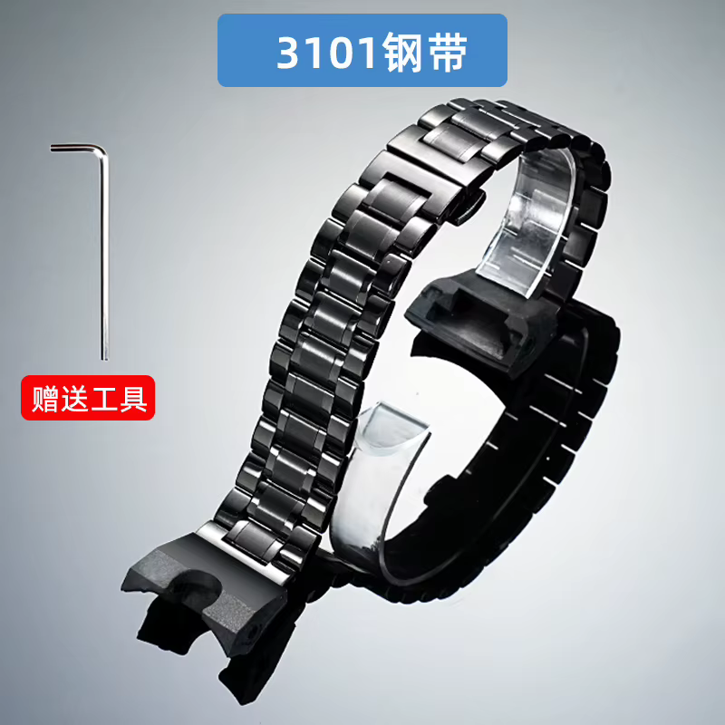 Bracelet de montre en acier inoxydable GG-B100 pour Casio GSHOCK 5594 GG-B100-1A/1A3, nouveau bracel