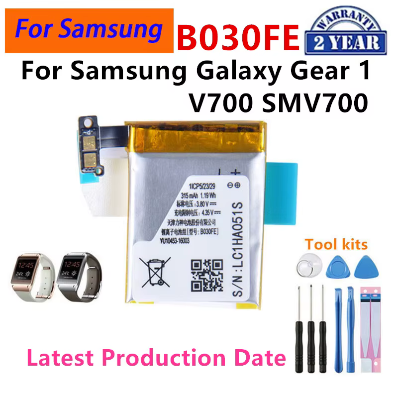 Batterie EB-BR720ABE pour Samsung Galaxy Watch Gear S4 42mm/Gear Live/S2 classic/Gear 1/Active 1 2 3