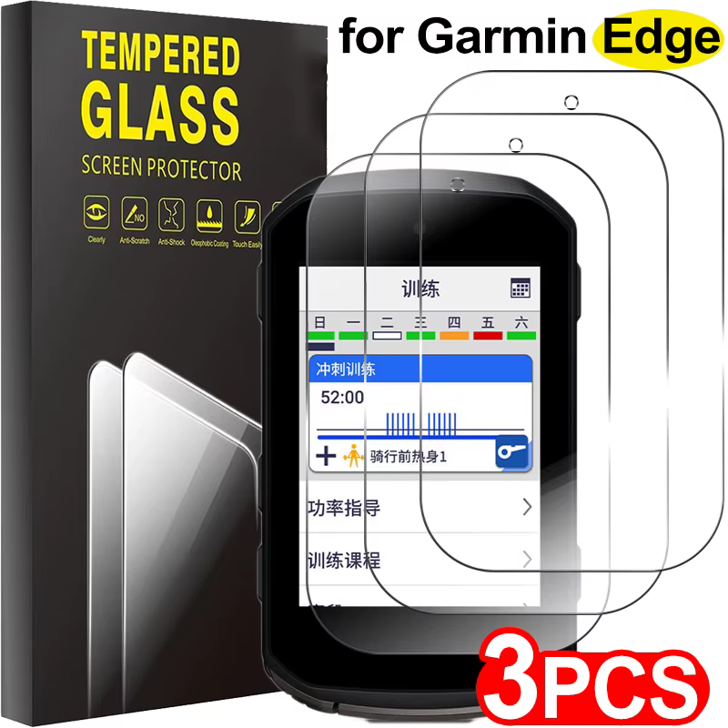 Protecteur d'écran pour Garmin Edge 1040 1030 850 840 830 820 550 540 520 530 130 Explore2 GPS, Film
