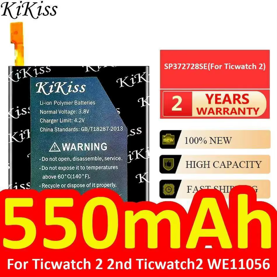 Batterie de montre pour Ticwatch 2 2nd WE11056 SP372728SE, charge rapide et durable, 550mAh