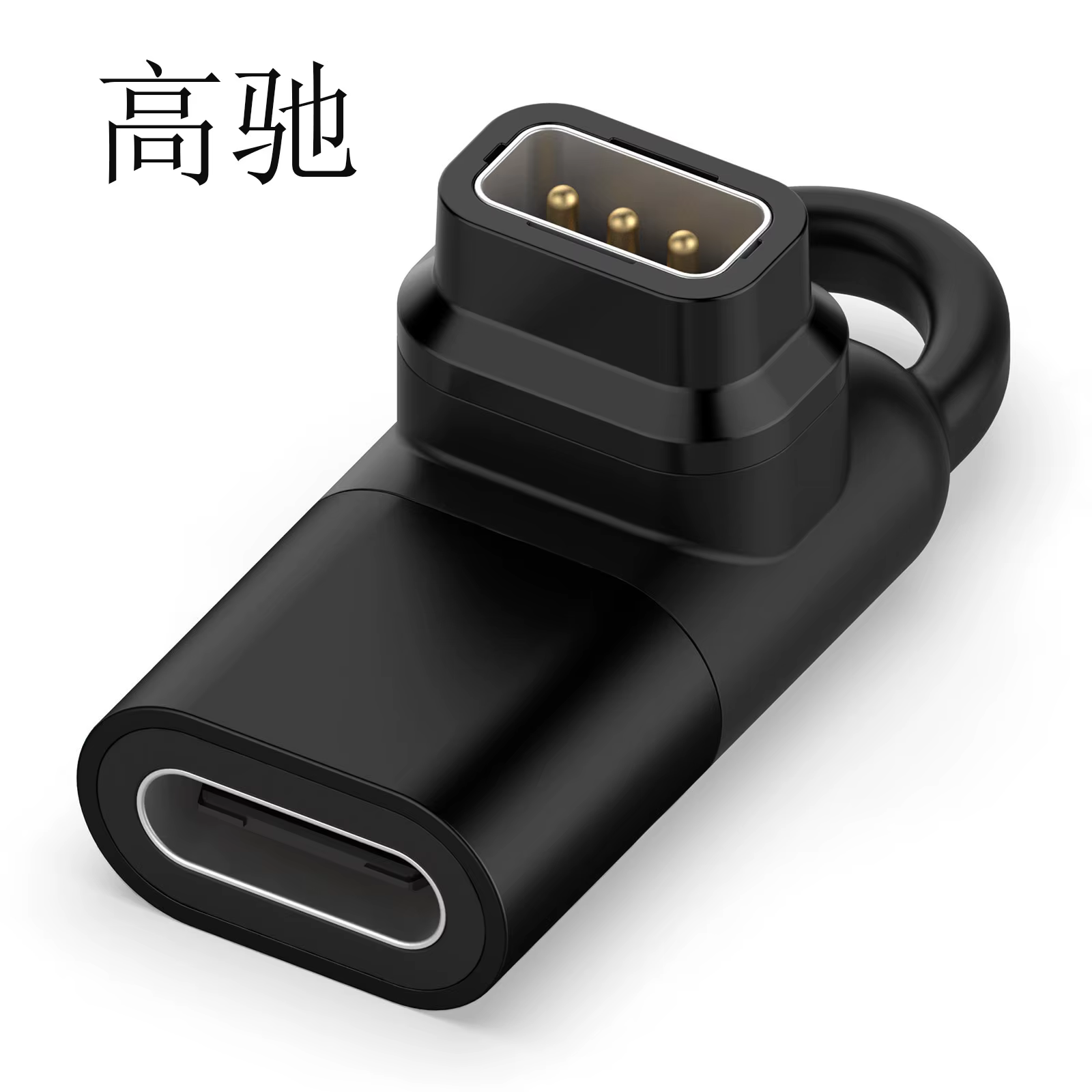 Chargeur USB C pour montre connectée Coros APEX 4/Pace 4/Pace Pro/NOMAD, câble de chargement de Type