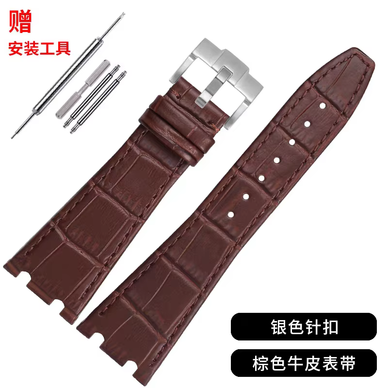 Bracelet de montre en cuir véritable pour Audemars Piguet Royal Oak Offshore AP 15400/15500/26331, B