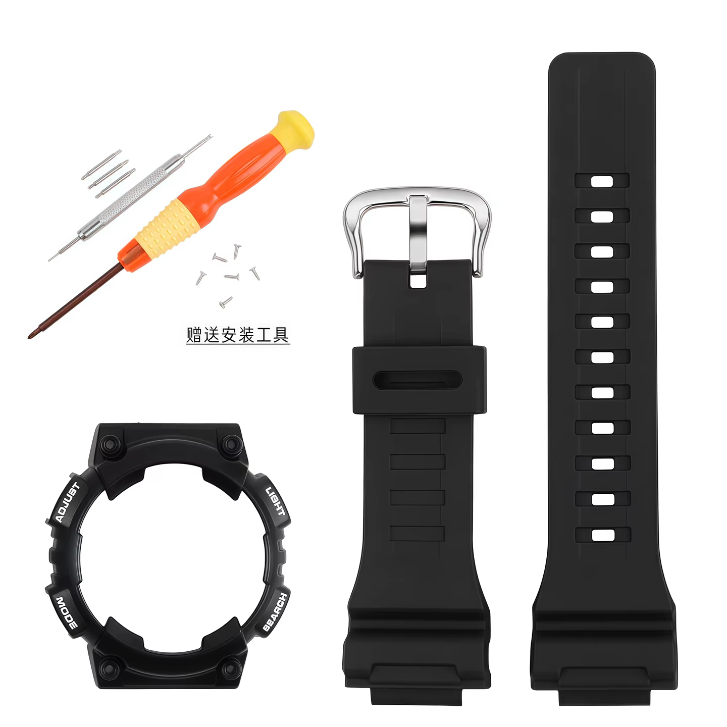 Pour Casio G-SHOCK AQ-S810W Ensemble bracelet et boîtier en résine | Sangle en silicone souple ant