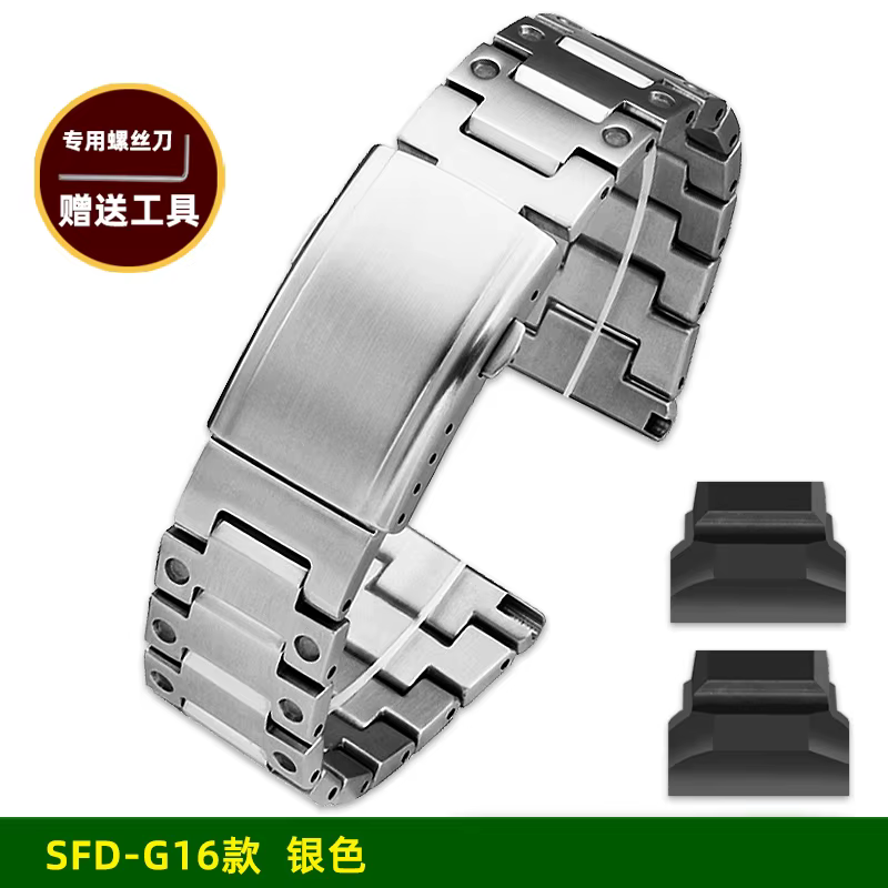 GBD H1000 grand poignet étendu Bracelet en acier inoxydable pour G-SHOCK Casio 3475 GBD-H1000 adapta