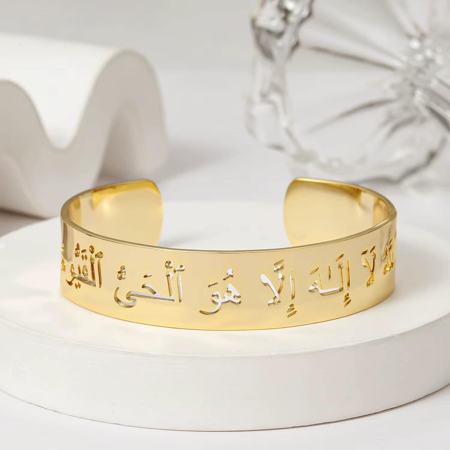 Bracelet Arabe Ajustable et Personnalisé avec Nom Creux