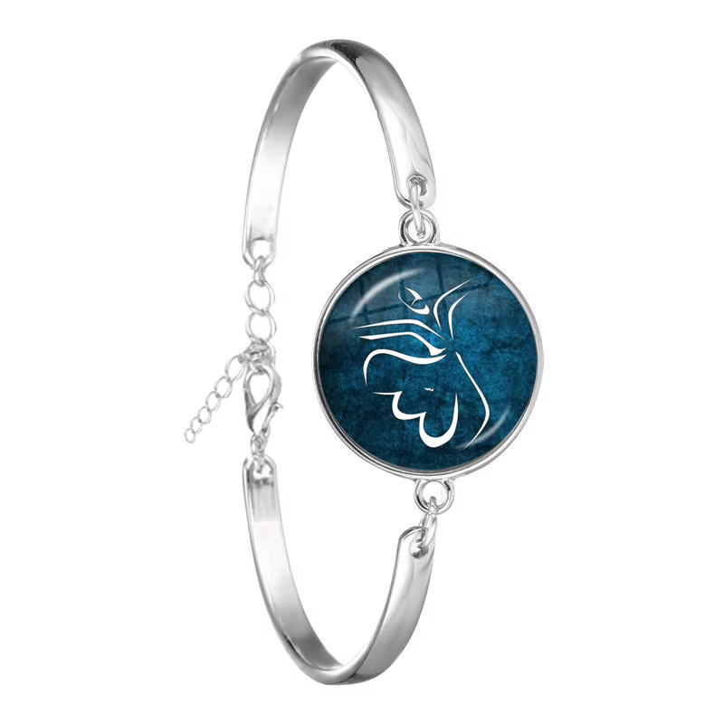 Bracelet à manchette arabe islamique musulman 18mm