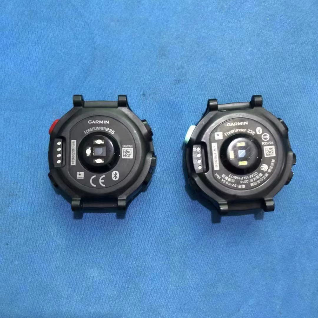 Coque de protection arrière pour montre de sport Garmin Forerunner 235