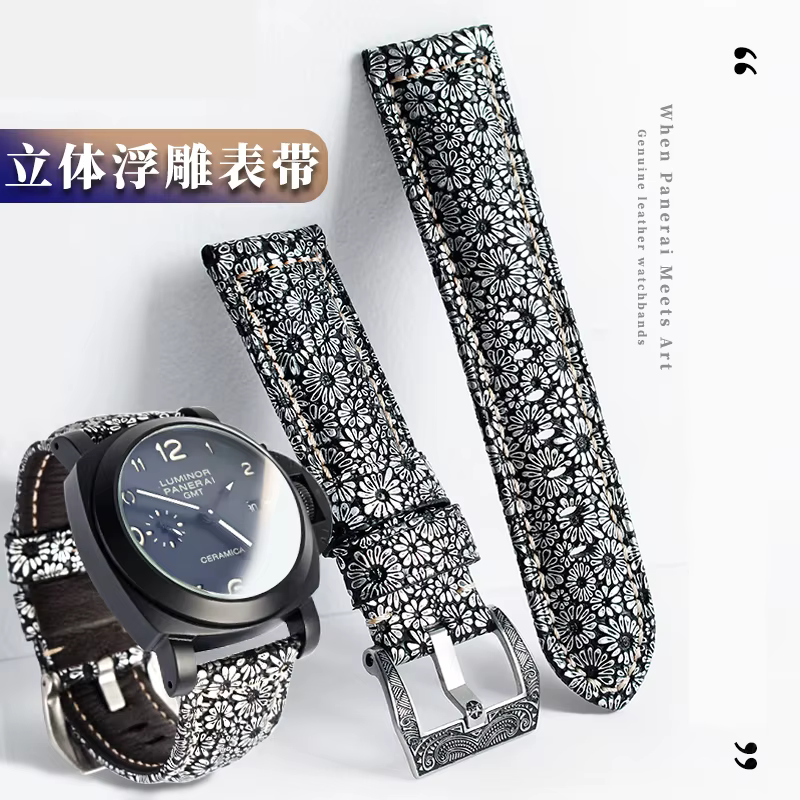 Bracelet de montre en cuir véritable pétale