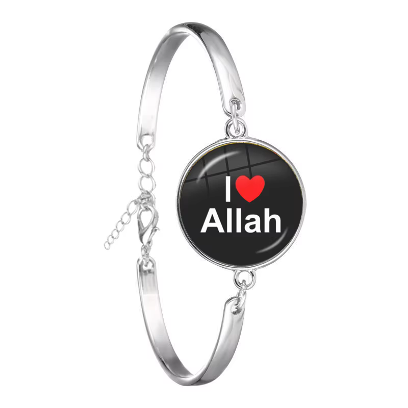 Bracelet à manchette arabe islamique musulman 18mm