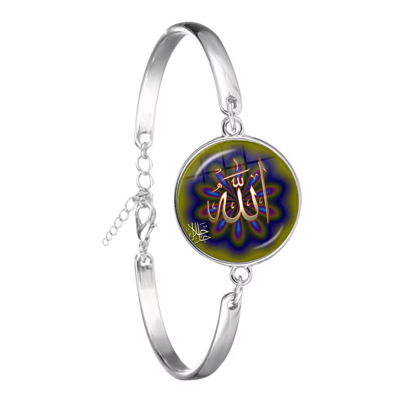 Bracelet à manchette arabe islamique musulman 18mm
