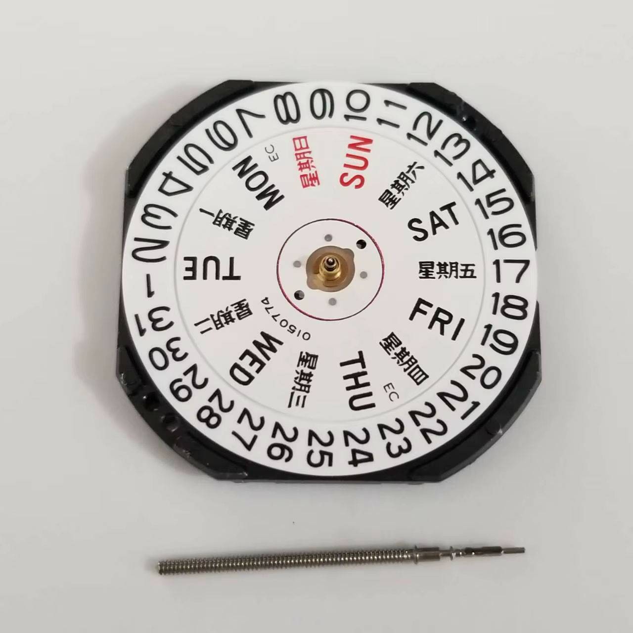 Mouvement de montre à Quartz VX43E
