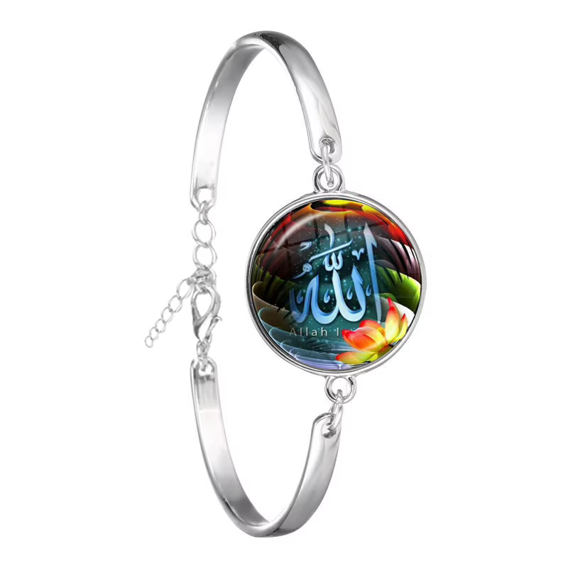 Bracelet à manchette arabe islamique musulman 18mm