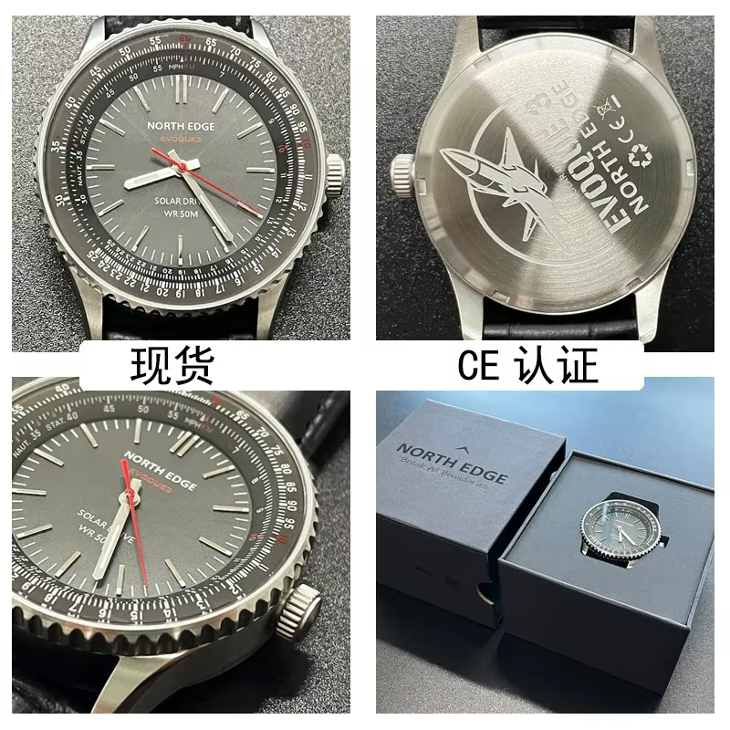 Nouvelle montre NORTH EDGE EVOQUE 3 Pilot Series pour hommes