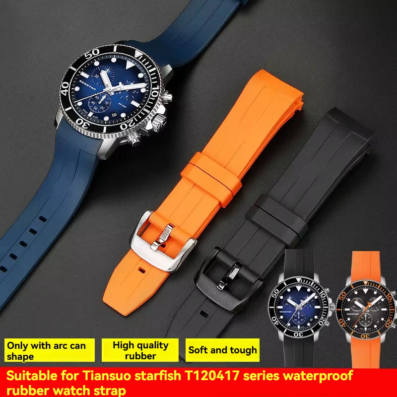 Pour Tissot 1853 T120/T120417A-21mm 22mm FKM bracelet de montre en caoutchouc-bracelet en Silicone à extrémité incurvée pour hommes, remplacement Durable prêt à la plongée