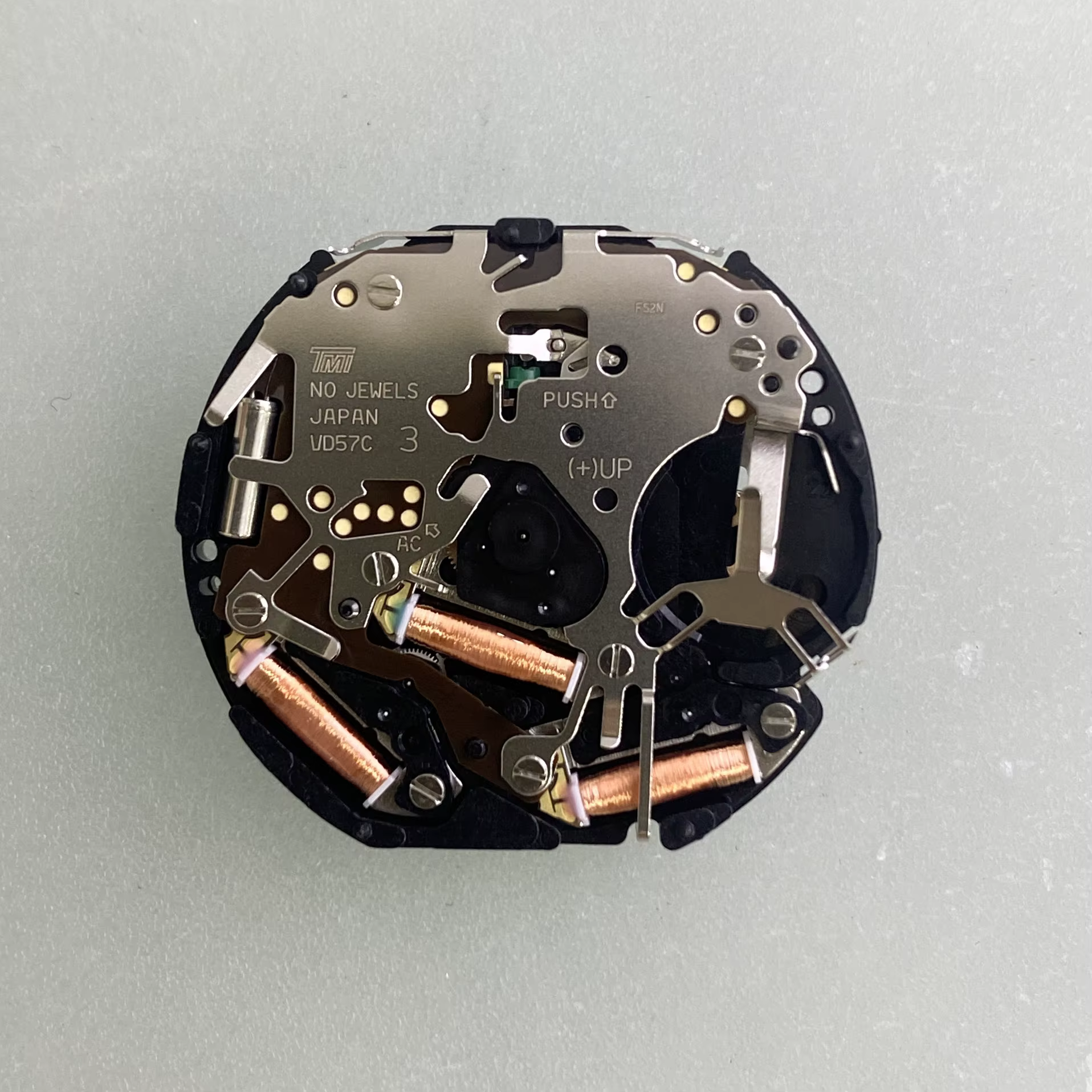 Mouvement à Quartz VD57 VD57C