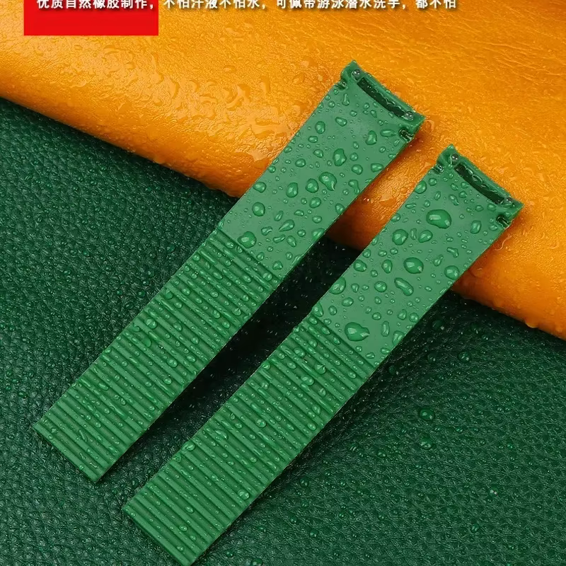 Bracelet de montre en caoutchouc souple de qualité supérieure