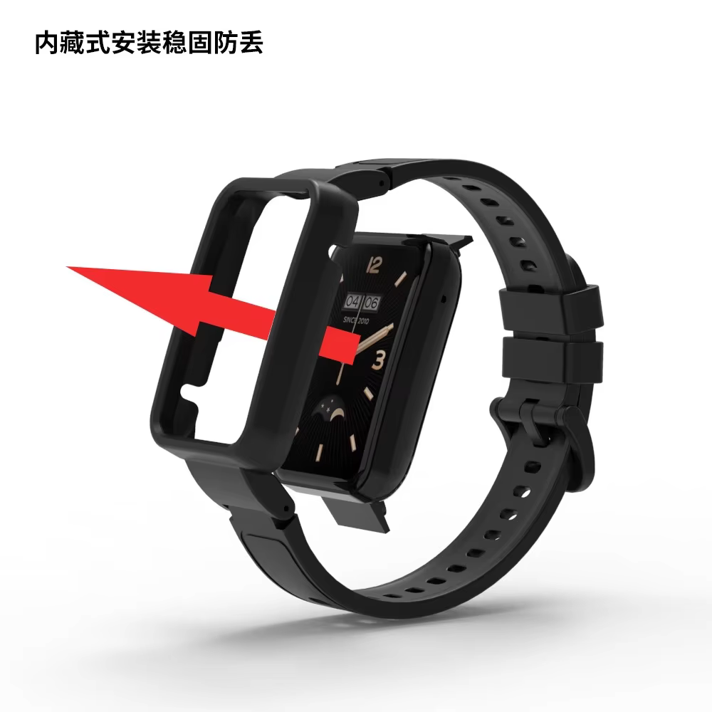 Bracelets en Silicone + étui pour Xiaomi Smart band 9 8 Bracelet actif Sport