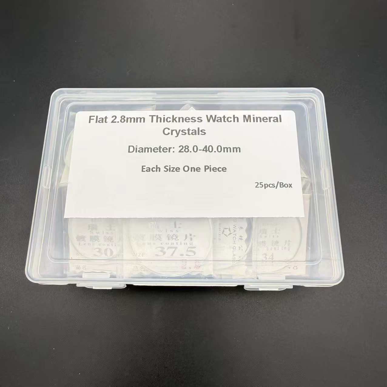 Verre de montre pour montre connectée