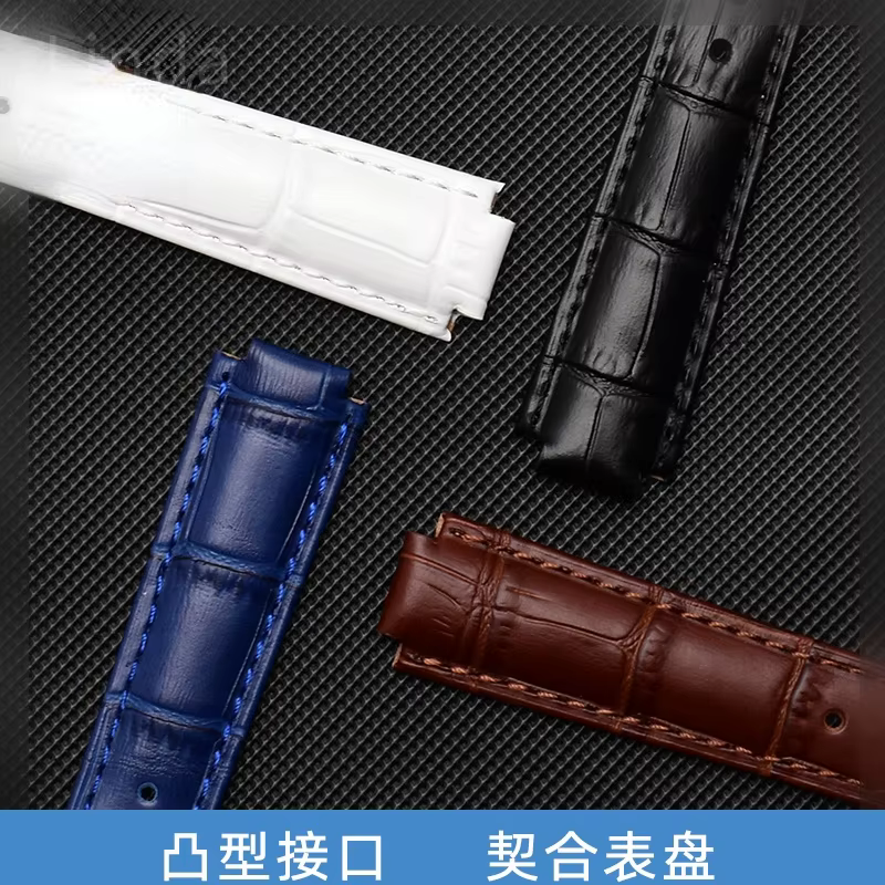 Bracelet de montre en cuir véritable pour homme et femme