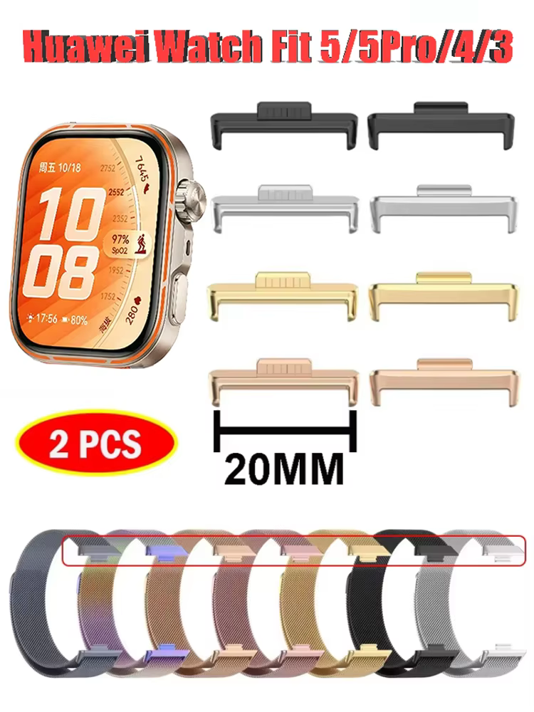 Connecteurs de bracelet pour Huawei Watch Fit 5 Pro 4 3