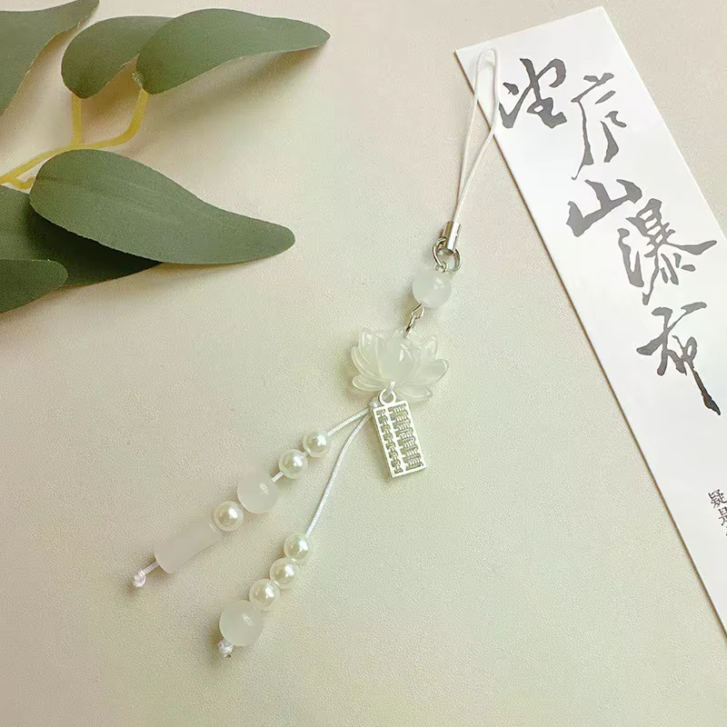 Accessoires de style chinois, cadeaux, chaîne de caméra, pendentif de sac, pendentif fleur de lotus, porte-clés, chaîne de téléphone, décoration de perles