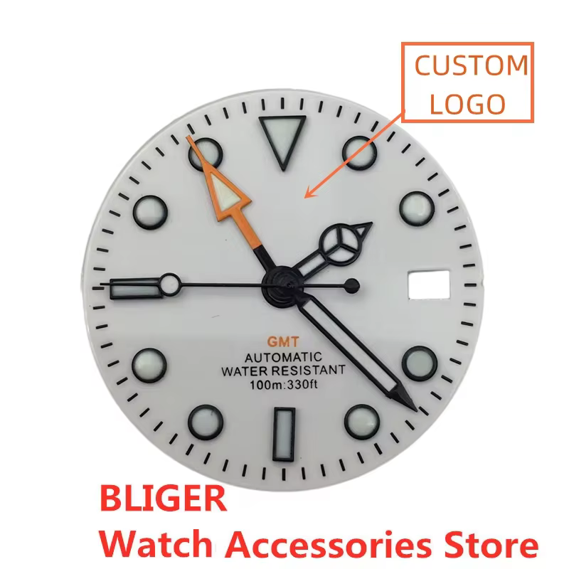 Lien spécial pour montres et pièces de montres personnalisées