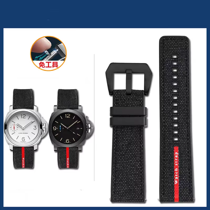 Bracelet de montre en Nylon et caoutchouc