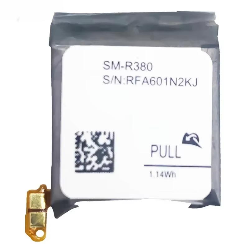 Batterie de remplacement pour montre connectée Samsung